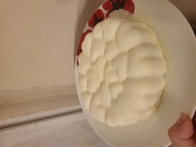 20250517 210817